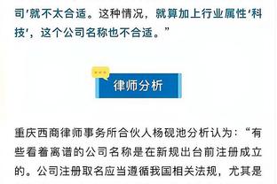 半岛bd体育官网在线观看截图1